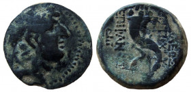Seleukid Kingdom. Antiochos VIII, 121-96 BC. AE 22 mm. Antioch mint.Third adult reign, 108-97 BC.
