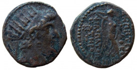 Seleukid Kingdom. Demetrios III, 96-87 BC. AE 20 mm. Damascus mint.