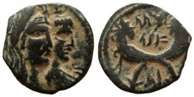 Nabataea. Aretas IV with Shuqailat, 9 BC-40 AD. AE 17 mm. Petra mint.