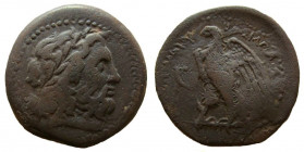 Ptolemaic Kingdom. Ptolemy II Philadelphos, 285-246 BC. AE Obol. Sidon mint.