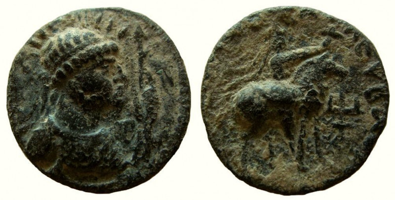 India. Kushan Empire. Vima Takto, circa 80-100 AD. AE Tetradrachm.


Weight: ...