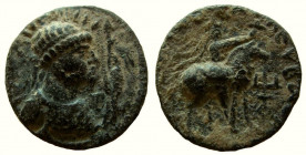 India. Kushan Empire. Vima Takto, circa 80-100 AD. AE Tetradrachm.