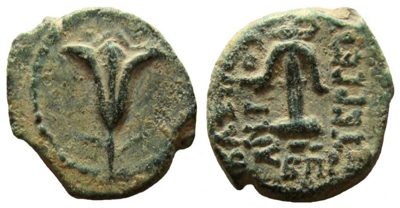 Judean Kingdom. John Hyrcanus I, 134 - 104 BC. AE Prutah.

Weight: 2.62 gm.
S...