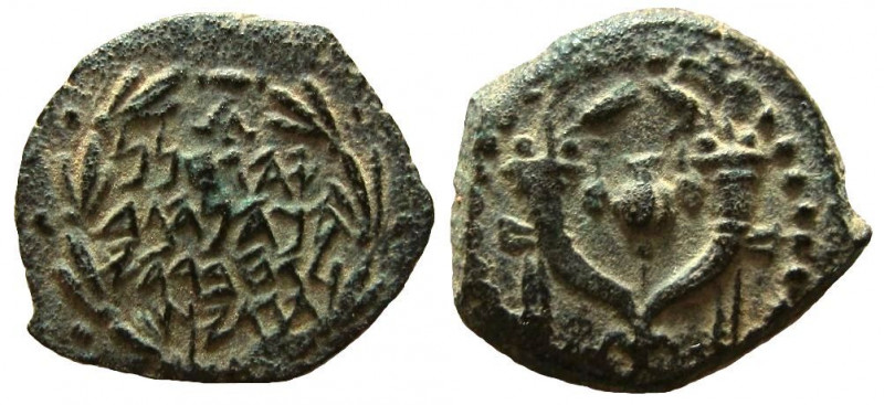 Judean Kingdom. John Hyrcanus I, 134 - 104 BC. AE Prutah.

14 mm. Weight: 1.36...