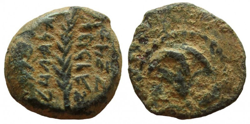 Judean Kingdom. John Hyrcanus I, 134 - 104 BC. AE Half Prutah.


10 mm. Weigh...