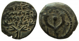 Judean Kingdom. Judah Aristobulus I, 104-103 BC. AE Prutah. Jerusalem mint.