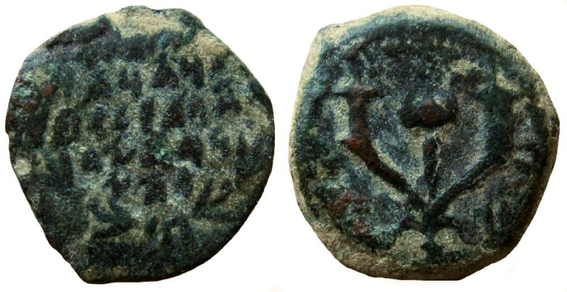 Judean Kingdom. Alexander Jannaeus, 104-76 BC. AE Prutah.

14 mm. Weight: 1.47...