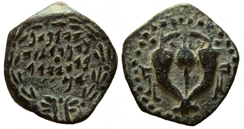 Judean Kingdom. Alexander Jannaeus, 104-76 BC. AE Prutah.

15 mm. Weight: 2.10...