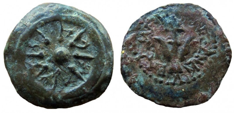 Judean Kingdom, Alexander Jannaeus, 104-76 BC. AE Prutah.

17 mm. Weight: 2.36...