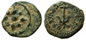 Judean Kingdom, Alexander Jannaeus, 104-76 BC. AE Prutah. Jerusalem mint.