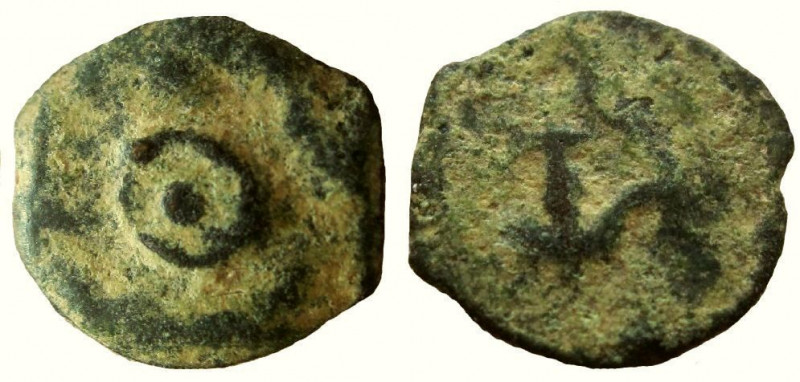 Judean Kingdom, Alexander Jannaeus, 104-76 BC. AE Prutah.

16 mm. Weight: 1.04...