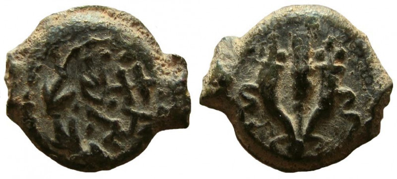 Judean Kingdom. Mattathias Antigonus, 40-37 BC. AE Prutah.

13 mm. Weight: 1.8...
