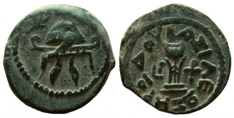 Judaea. Herod the Great, 40-4 BC. AE 8 Prutot.

23 mm. Weight: 7.14 gm.
Dated...