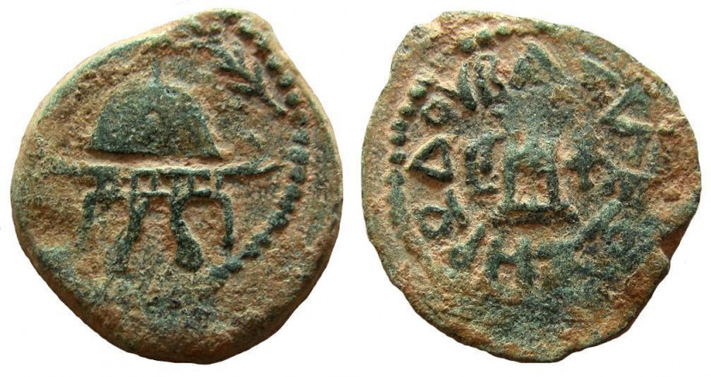 Judaea. Herod the Great, 40-4 BC. AE 8 Prutot.

Weight: 6.26 gm.
Dated year 3...