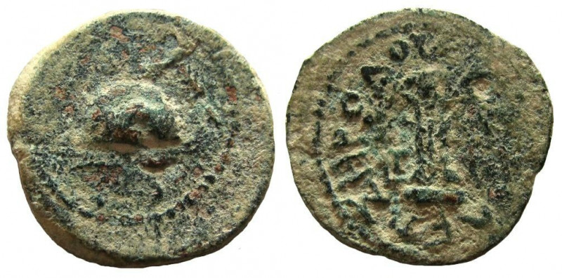 Judaea. Herod the Great, 40-4 BC. AE 8 Prutot.

Weight: 8.37 gm.
Dated year 3...