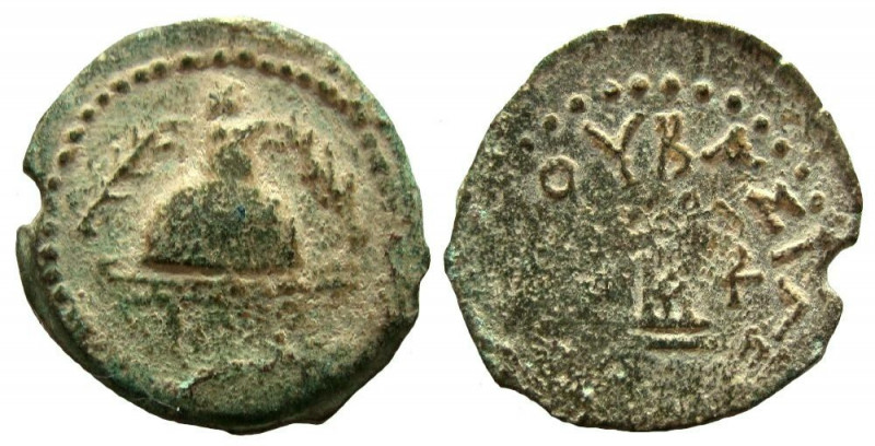 Judaea. Herod the Great, 40-4 BC. AE 8 Prutot.

Weight: 7.28 gm.
Dated year 3...