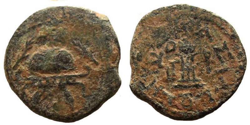 Judaea. Herod the Great, 40-4 BC. AE 8 Prutot.

Weight: 7.89 gm.
Dated year 3...