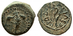 Judaea. Herod the Great, 40-4 BC. AE Prutah.