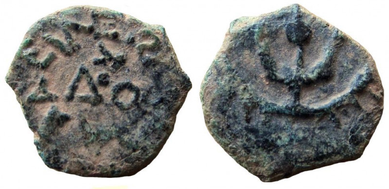 Judaea. Herod the Great, 40-4 BC. AE Prutah. Jerusalem mint

12 mm. Weight: 0....