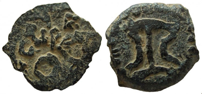 Judaea. Herod the Great, 40-4 BC. AE Prutah.

Weight: 1.65 gm.
Obverse: Inscr...