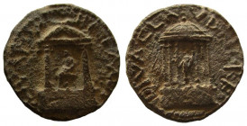 Judaea. Pre-Royal Coins of Agrippa II. Diva Poppaea and Diva Claudia. AE 20 mm. Caesarea Paneas mint. Struck under Nero.