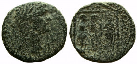 Judaea. Agrippa I, 37-43 AD. Caesarea Maritima mint. AE 25 mm.