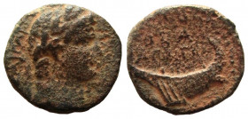 Judaea. Agrippa II, 55-95 AD. AE 15 mm. Caesarea Maritima mint.