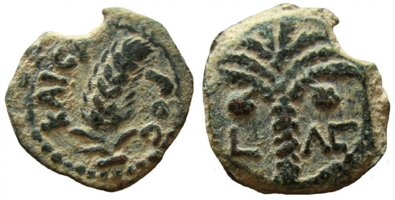 Judaea. Procurators. Coponius, 6-9 AD. AE Prutah.

16 mm. Weight: 2.14 gm.
Da...