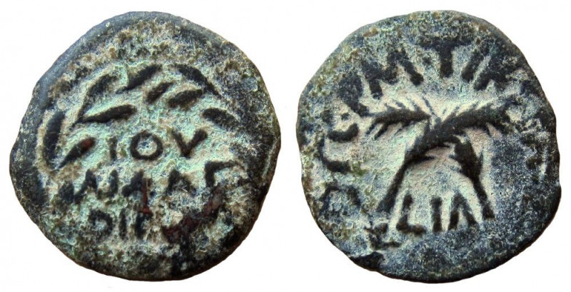 Judaea, Procurators. Antonius Felix, 52-59 AD. AE Prutah.

Weight: 2.35 gm.
D...