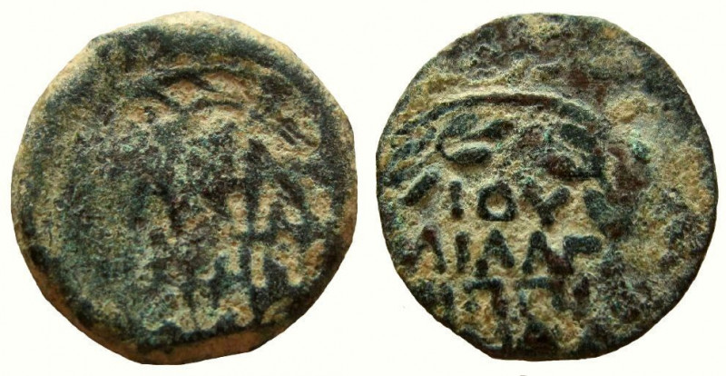 Judaea, Procurators. Antonius Felix, 52-59 AD. AE Prutah. Brockage.
16 mm. Weig...