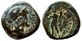 Spain. Cordoba. AE 21 mm. 1st Century BC.
