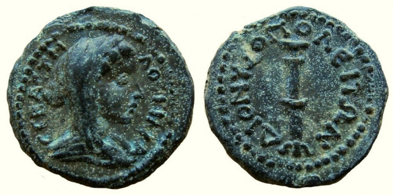Moesia Inferior. Dionysopolis. Lucilla, 164-169 AD. AE 18 mm.

Weight: 3.92 gm...
