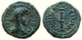 Moesia Inferior. Dionysopolis. Lucilla, 164-169 AD. AE 18 mm.