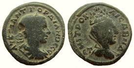 Cappadocia. Caesarea. Gordian III, 238-244 AD. AE 25 mm.