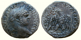 Cyprus. Caracalla, 198-217 AD. AR Tetradrachm. Uncertain mint.