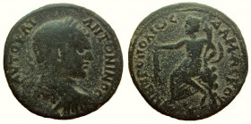 Syria. Coele-Syria. Damascus. Caracalla, 198-217 AD. AE 31 mm.