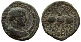 Syria. Coele-Syria. Heliopolis. Gallienus, 253-268 AD. AE 28 mm.