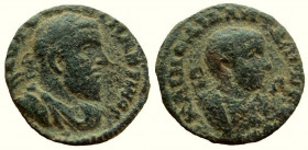 Syria. Seleucis and Pieria. Antioch. Macrinus with Diadumenian as Caesar, 217-218 AD. AE 20 mm.