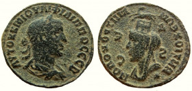 Syria. Seleucis and Pieria. Antioch. Philip I, 244-249 AD. AE 28 mm.
