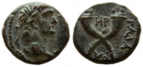 Decapolis. Gadara. Claudius, 41-54 AD. AE 12 mm.