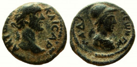 Decapolis. Gadara. Antoninus Pius, 138-161 AD. AE 17 mm.