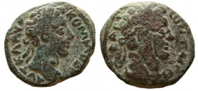 Decapolis. Gadara. Commodus, 177-192 AD. AE 24 mm.