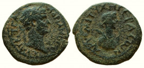 Decapolis. Gerasa. Hadrian, 117-138 AD. AE 20 mm.