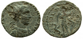 Phoenicia. Ake-Ptolemais. Gallienus, 253-268 AD. AE 26 mm.