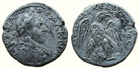 Phoenicia. Aradus. Macrinus, 217-218 AD. AR Tetradrachm.