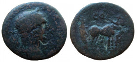 Phoenicia, Berytus. Trajan, 98-117 AD. AE 23 mm.