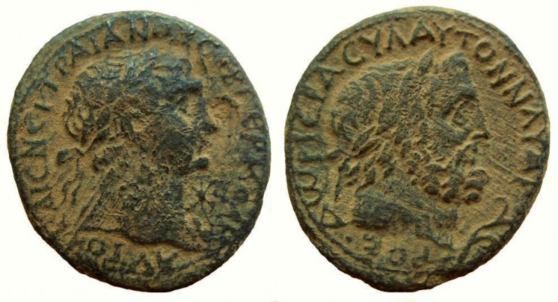 Phoenicia, Dora. Trajan, 98-117 AD. AE 26 mm. 

Weight: 13.78 gm.
Dated year ...