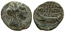 Phoenicia. Tyre. Autonomous issue. AE 22 mm. Time of Trajan.