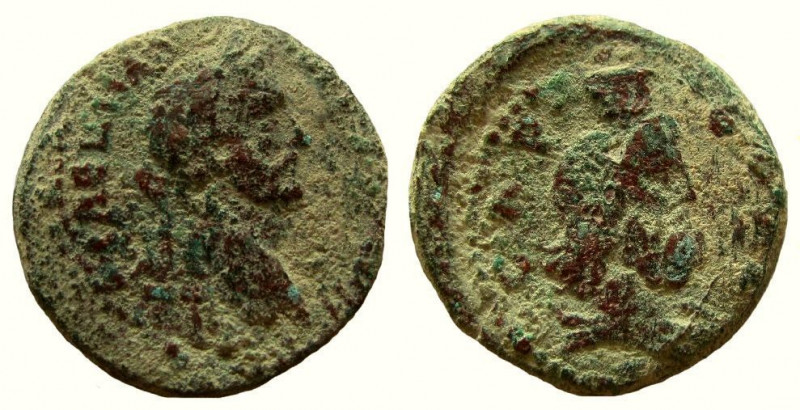 Judaea. Aelia Capitolina (Jerusalem). Antoninus Pius, 138-161 AD. AE 24 mm.

W...