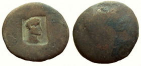 Judaea. Askalon. AE 23 mm. 1st century AD.